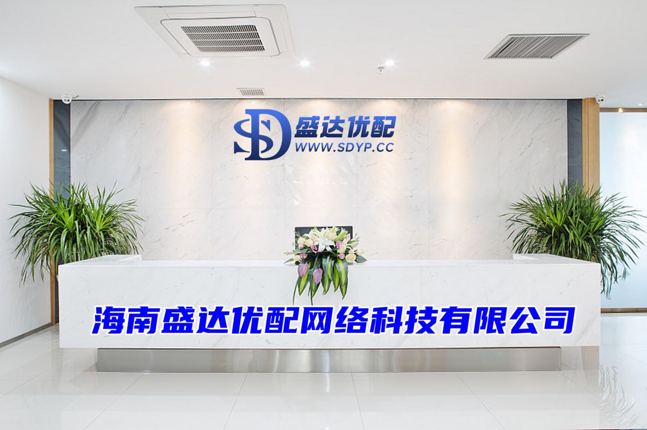 股票加杠杆软件,专业股票配资开户,股票配资程序