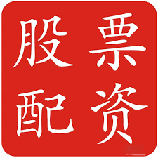 人民币跨境支付系统（CIPS）与6家外资机构签约