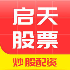 外交部：已有791名中国公民自伊朗转移至安全地区